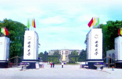 廣東MBA/MPA分?jǐn)?shù)線(xiàn)會(huì)漲嗎？調(diào)劑該如何做？