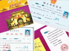 廣東MPA報名調(diào)劑中心（廣州、東莞、深圳）