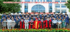 廣東MBA/MPA調(diào)劑考生，知道你的分數(shù)怎么來的嗎？
