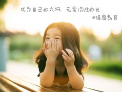 高考失敗了怎么選擇？高考失敗了還能上大學(xué)嗎？