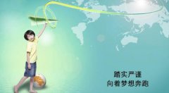 考研復(fù)試分?jǐn)?shù)線預(yù)計(jì)3月發(fā)布，考研黨該關(guān)注哪些問(wèn)題？