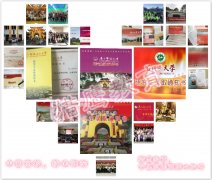 2019在職研究生調(diào)劑：選擇調(diào)劑還是二戰(zhàn)？