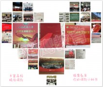 廣東2019年MPA、MBA（雙證）研究生調(diào)劑有哪些學(xué)?？蛇x擇？