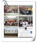  近5年考研國家線，2019初試要考多少分才有戲？