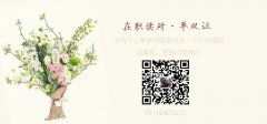 “2019考研總分沒過A區(qū)國家線，B區(qū)國家線夠了可以調(diào)劑嗎？