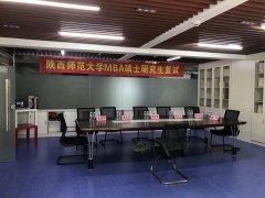 廣東MBA調(diào)劑：211高校，畢業(yè)雙證，棒到?jīng)]有朋友！