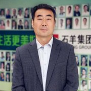 2019，中國企業(yè)家最期待的是什么？