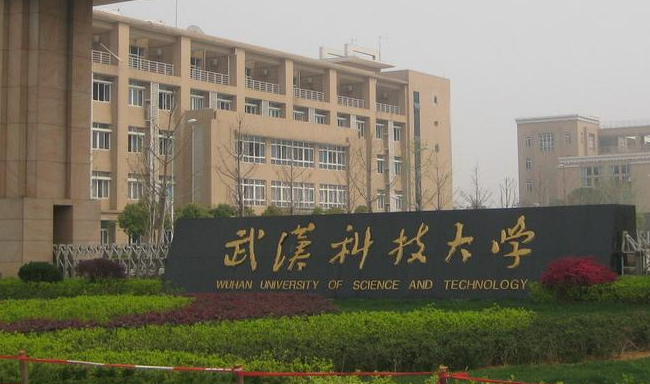 23年某科技大學MPA調(diào)劑——雙一流高校、111計劃