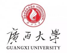 廣西大學(xué)MBAMPA非全日制無調(diào)劑指標