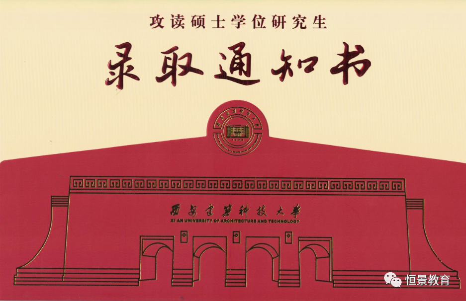 此圖像的alt屬性為空；文件名為image.png