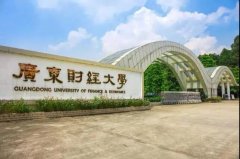   2022年廣東財(cái)經(jīng)大學(xué)MPA接受調(diào)劑嗎？