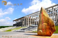 2022廣東工業(yè)大學(xué)MBA接受調(diào)劑嗎？