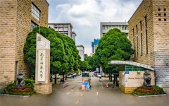 B線MPA調(diào)劑：南寧師范大學(xué)，低10分錄取