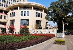 廣州MPA調(diào)劑：211高校，雙一流院校，畢業(yè)雙證