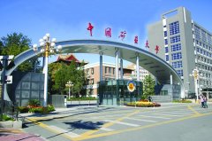 深圳MPA調(diào)劑：211學(xué)校,國字號(hào)大學(xué)，一流學(xué)科